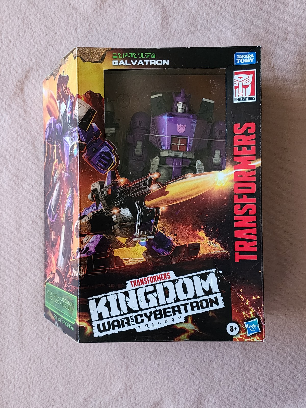 Transformers Kingdom Galvatron Leader Class New Sealed