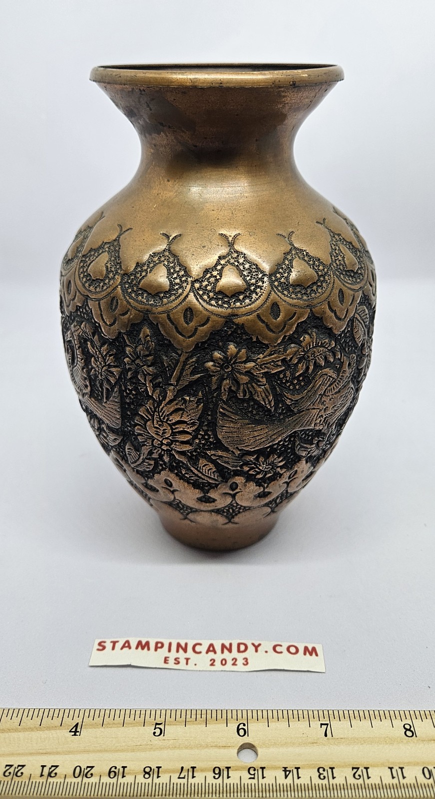 Vintage Copper / Brass Relief Vase