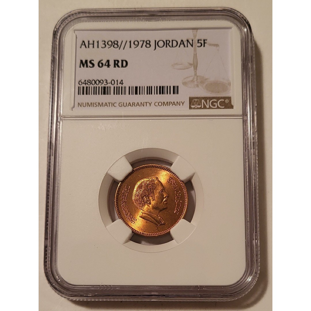 Jordan 1978 5 Fils MS64 RED NGC