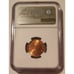 Jordan 1978 5 Fils MS64 RED NGC