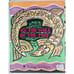 By Will of The Pike, Folk Tales Russia-R