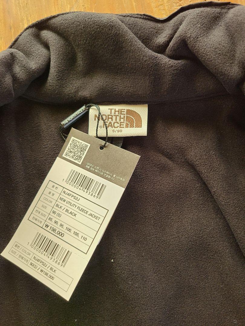 New】THE NORTH FACE NEW UTILITY FLEECE Black