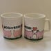 Vintage 1980 Hogs And Kisses Coffee Mug Set Of 2 Staffordshire Potteries