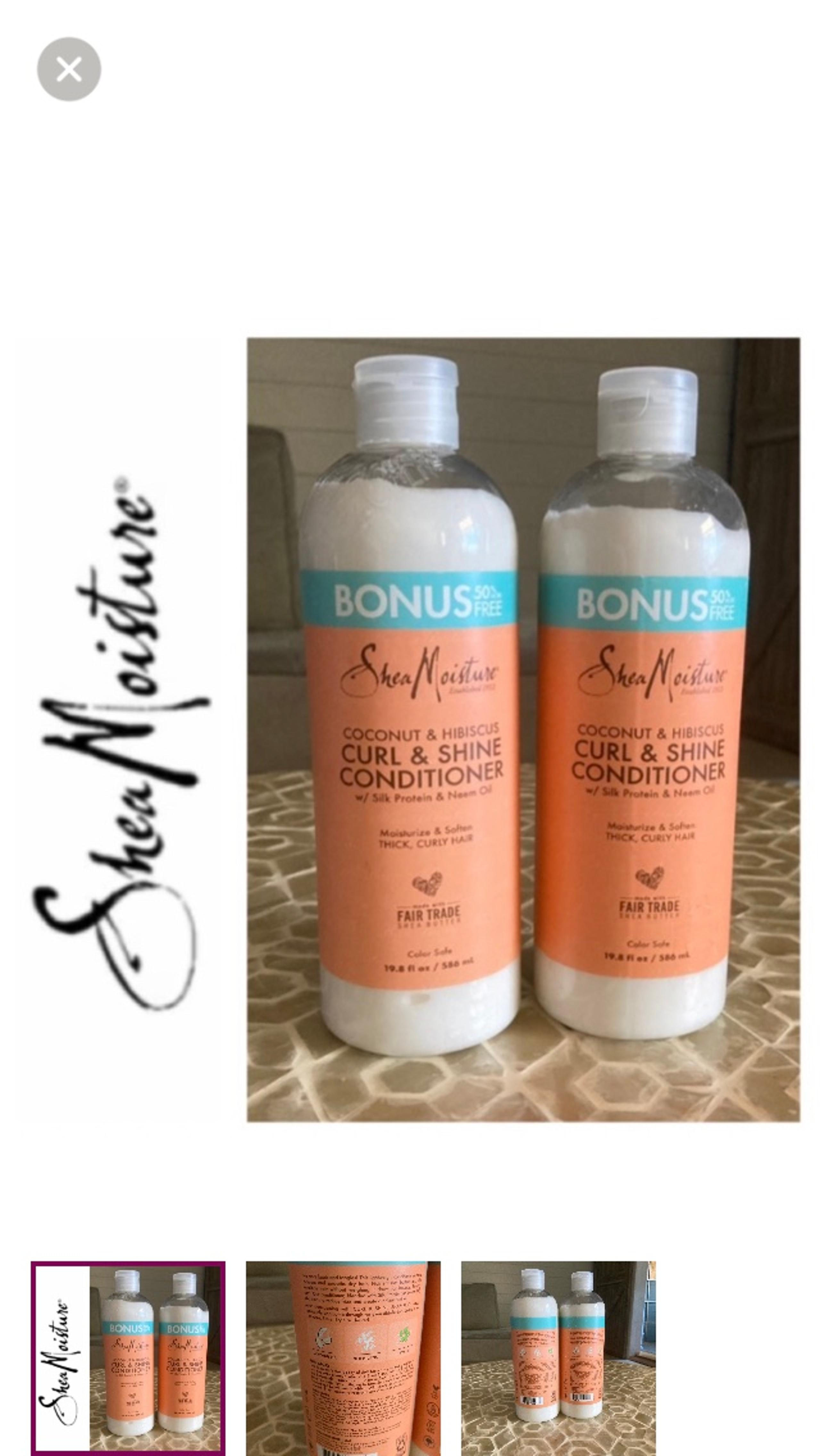 NEW!  BUNDLE of 2: Shea Moisture Curl & Shine Conditioner