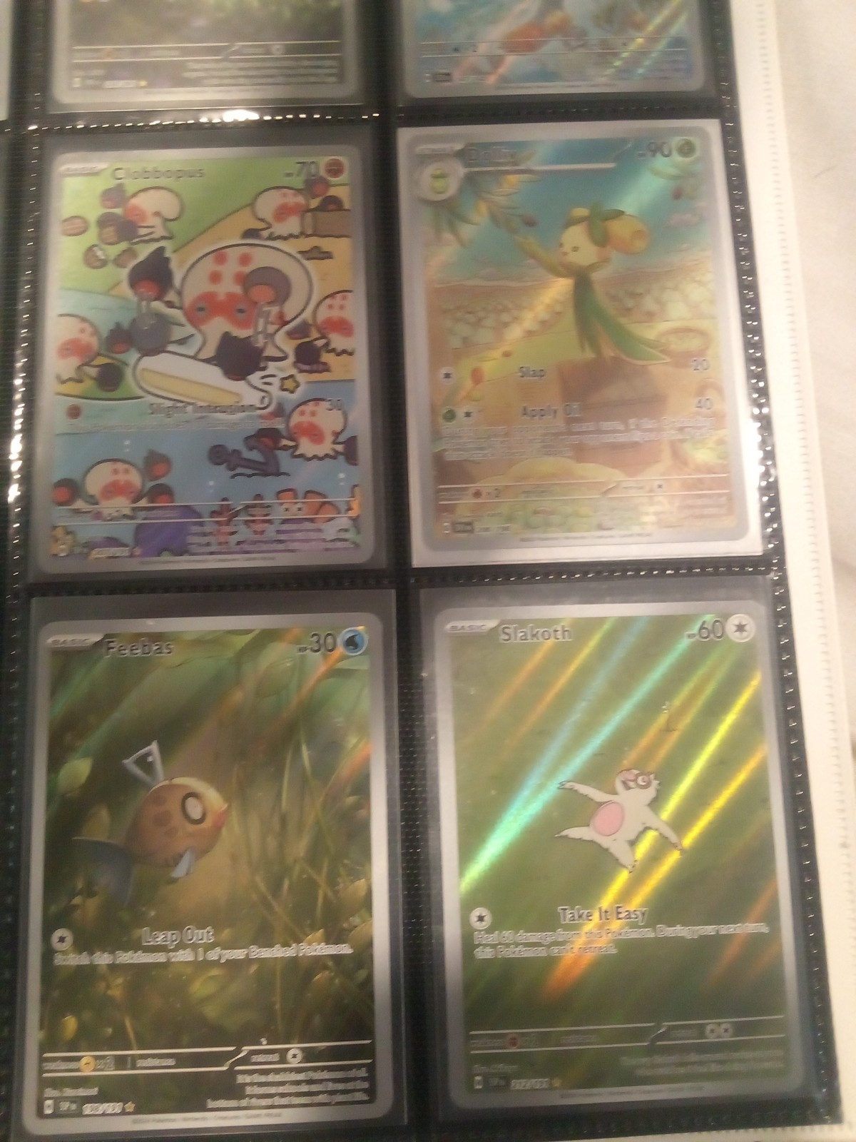 Pokemon illustration rares