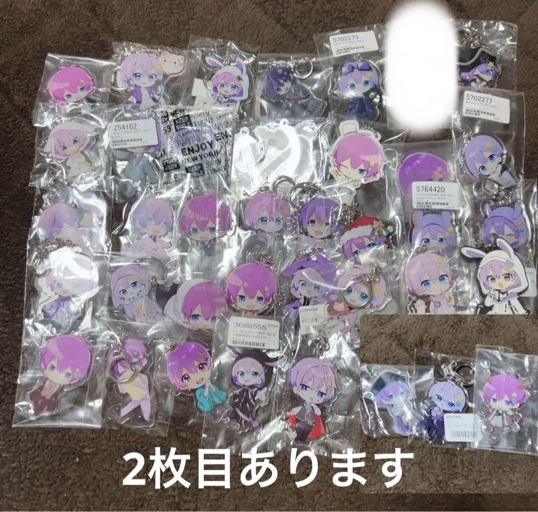 Chocolabi Yupe-kun Acrylic Keychain Rubber Strap Nico Nico Douga AlbaNox 36 pieces
