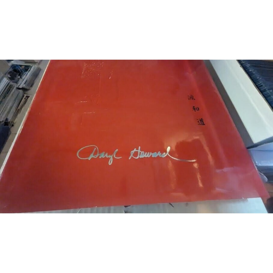 A Warm Stone to Dream Upon by Annie Osburn; Artist Daryl Howard Signed