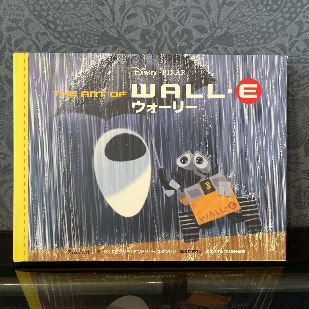 【Disney】Art of WALL-E (Artbook)【PIXAR】Secondhand