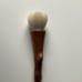 Koyudo SU/I Series Powder Brush with Twig Shaped Handle