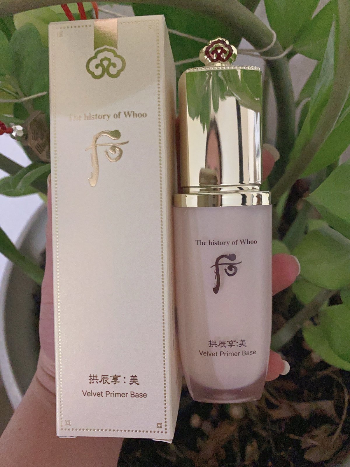 The History Of Whoo Velvet Primer Long Lasting Makeup Base 40ml/1.35fl oz