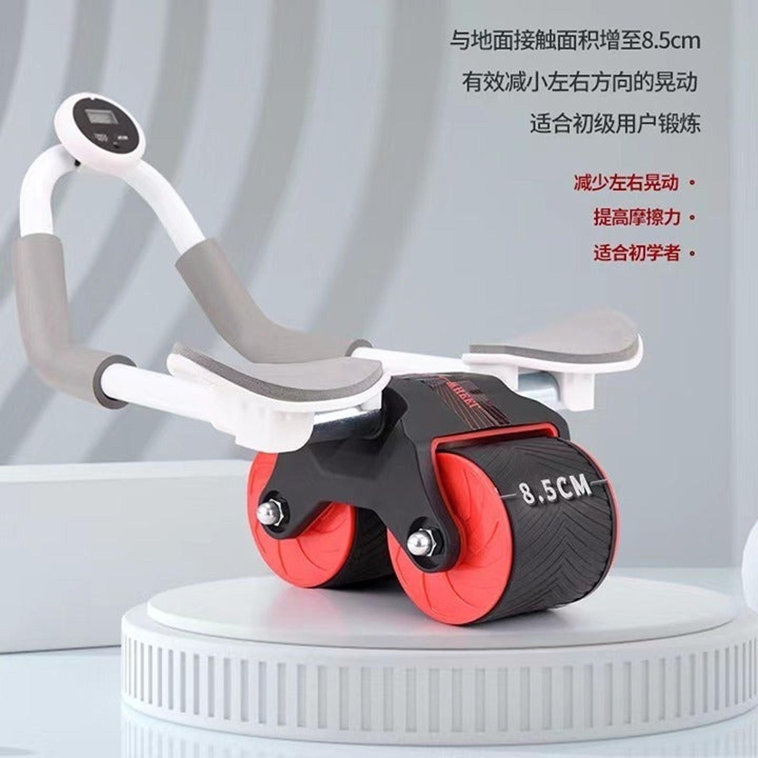 Automatic Rebound Ab Abdominal Exercise Roller with Elbow Support and Timer