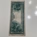 Five dollar bill series of 1914