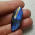 Labradorite Natural Gemstone Cabochon