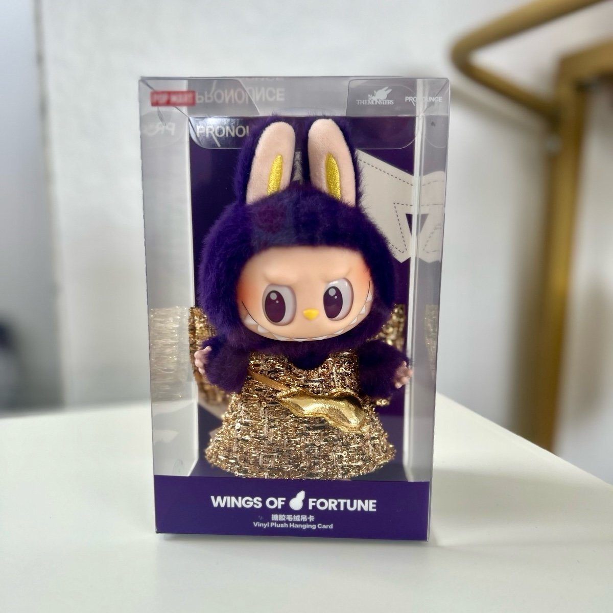 POP MART LABUBU x PRONOUNCE - Wings of Fortune Pendant (NEW!)