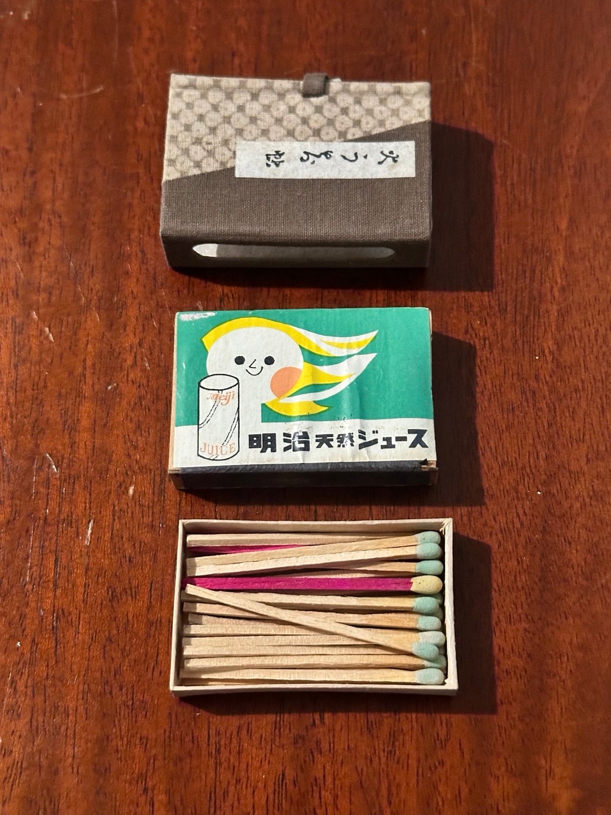 Vintage Japanese Meiji Juice Seika Cafe Sweets Matchbox plus Holder Kawaii