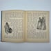 1939 Cinderella, Hansel and Grethel, and Snow White and Red Rose Fairy Tale Book