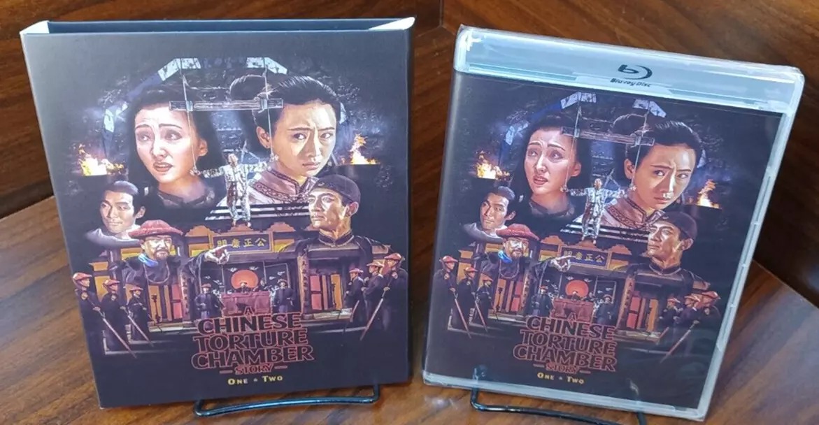 A Chinese Torture Chamber Story 1 & 2 (Blu-ray)w/SLIPCOVER-NEW-Free Box Shipping