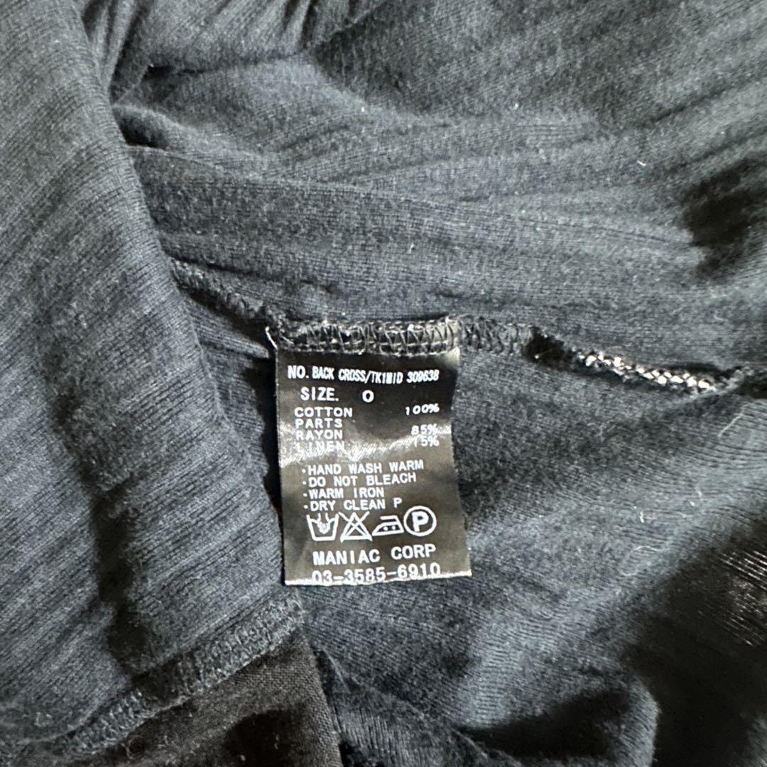 00s archive LGB Back Cross Tank Top kmrii