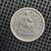 1853 Seated Liberty Half Dime