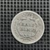 1853 Seated Liberty Half Dime