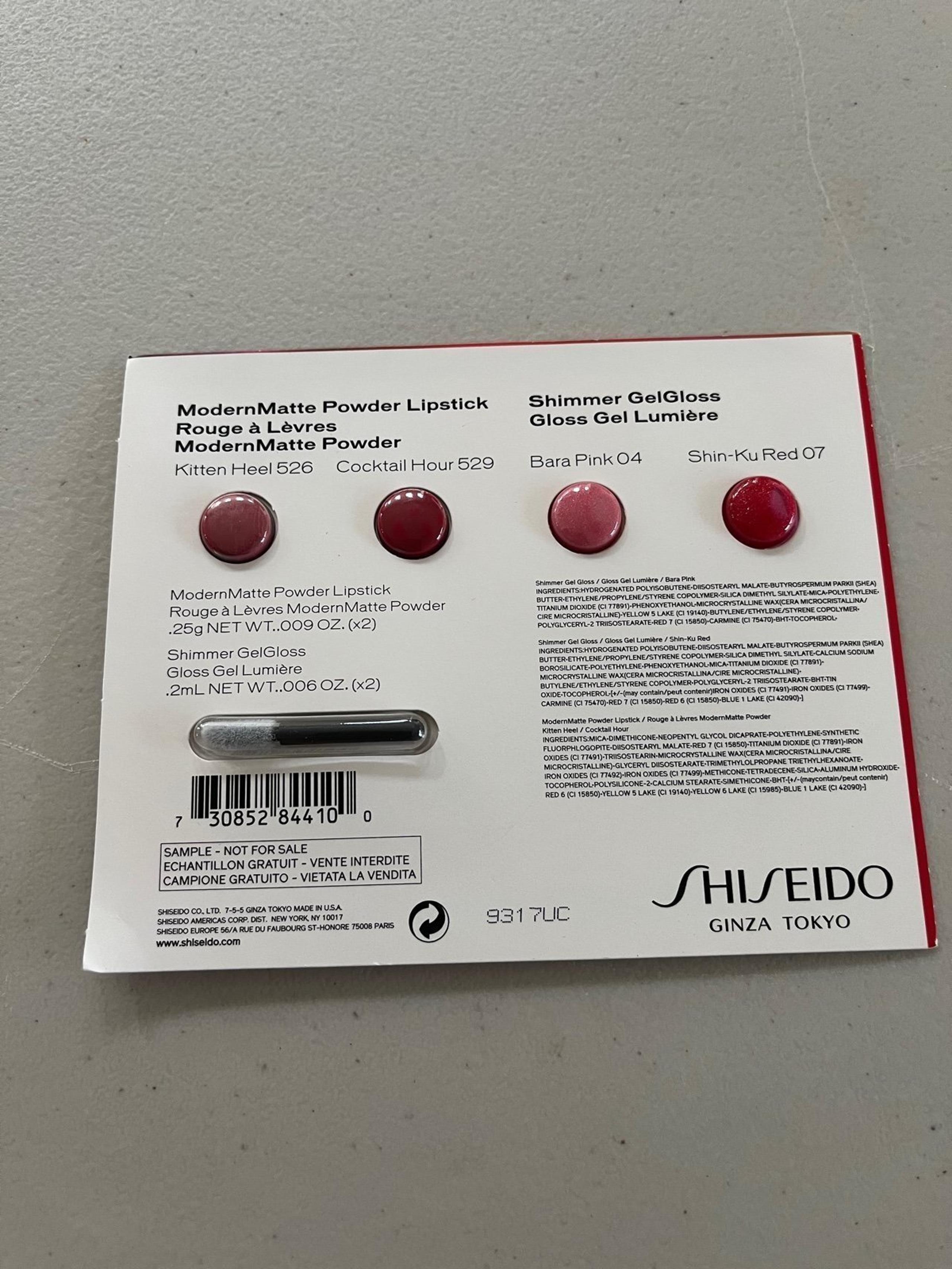 Shiseido Modern Matte Shimmer Gel Gloss .2ml Sample Card Lipstick NEW