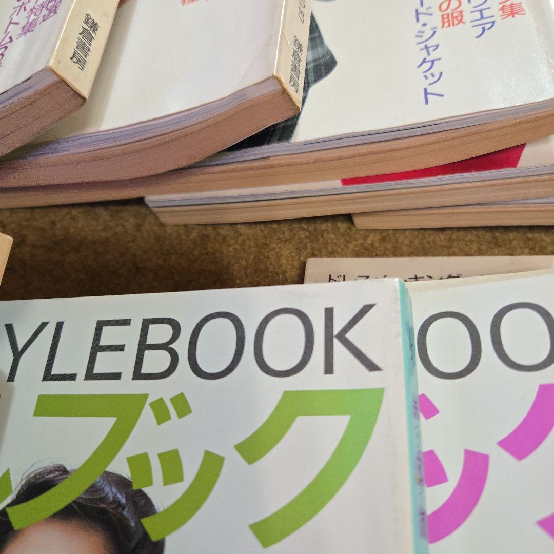 新着 Book Style Collection: Set Volumes 25 1981-1992, 女性情報誌