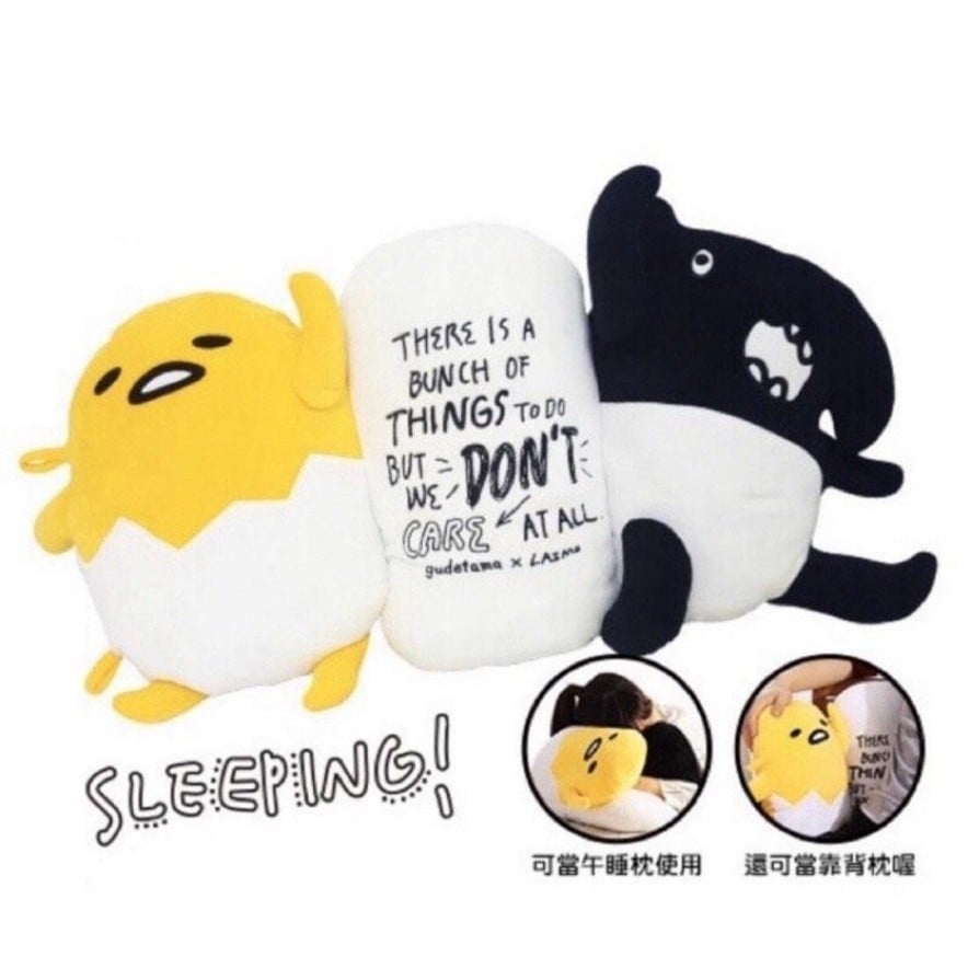 Sanrio Gudetama x Laimo Taiwan Watsons Limited 30 Plush Doll Cushion Figure