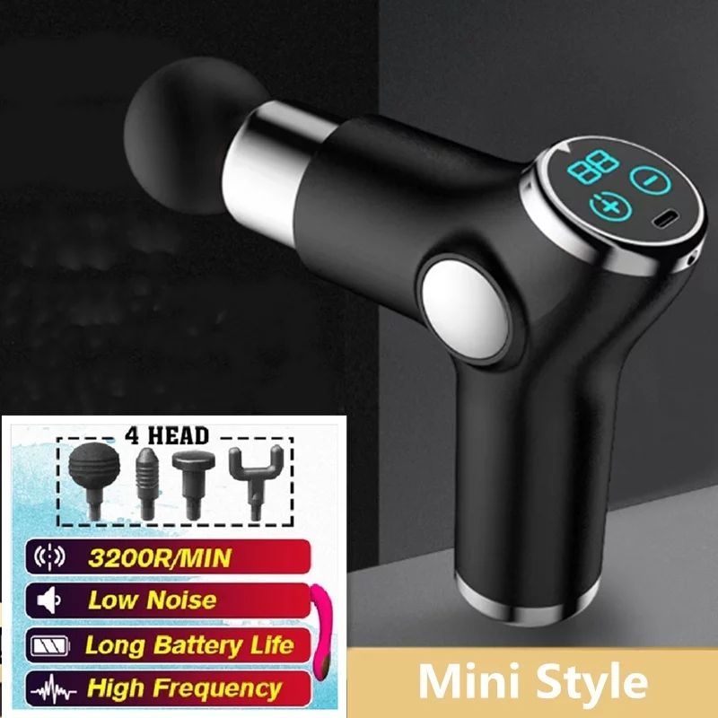 massage gun