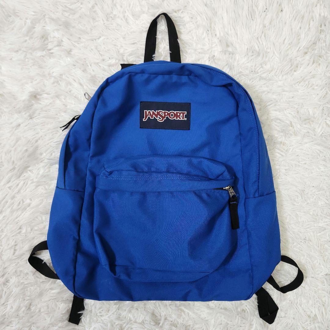 Rare color Jansport backpack Endou Mamoru jansport blue