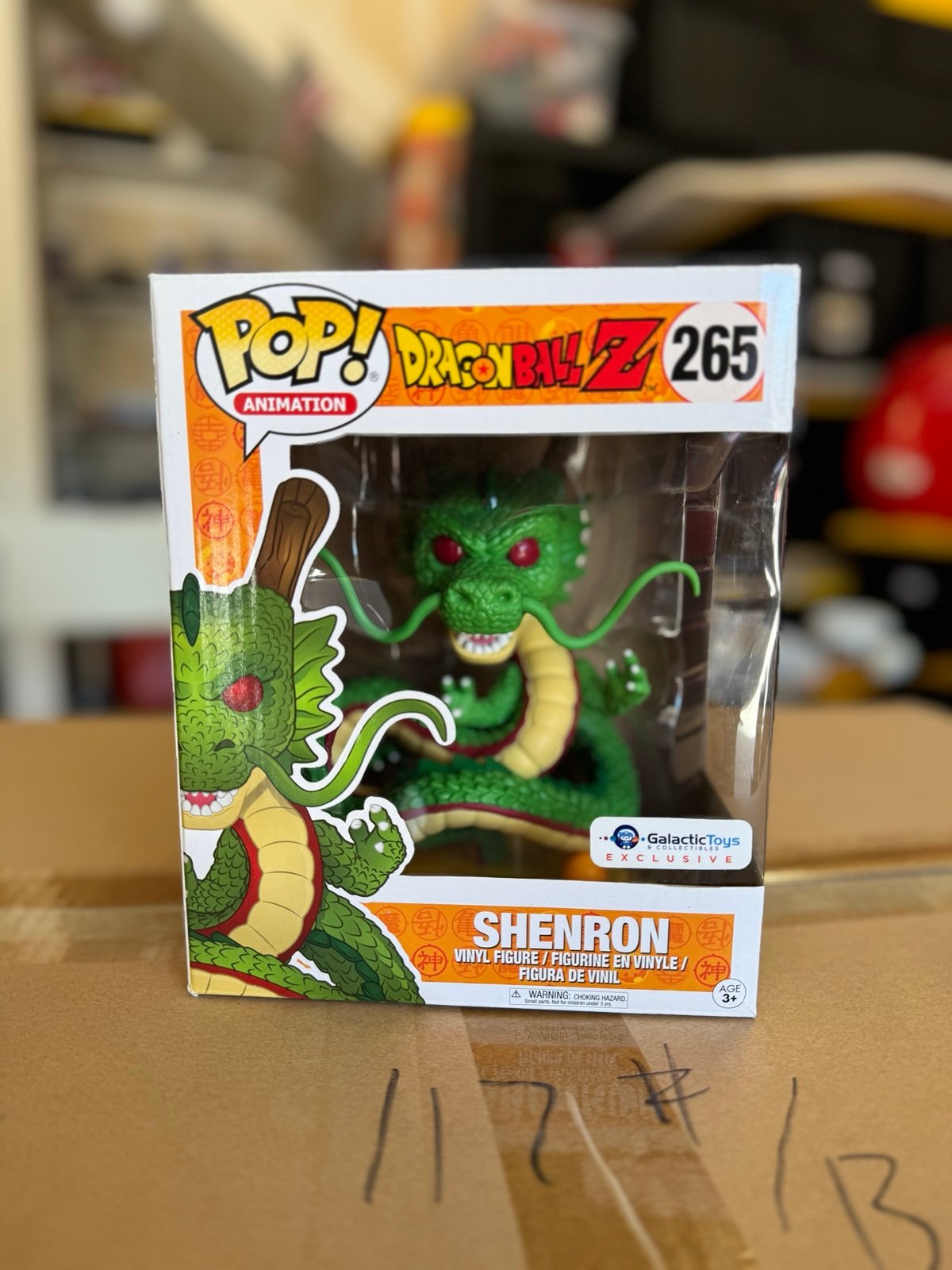 Shenron Funko Pop #265 Galactic Toys Exclusive