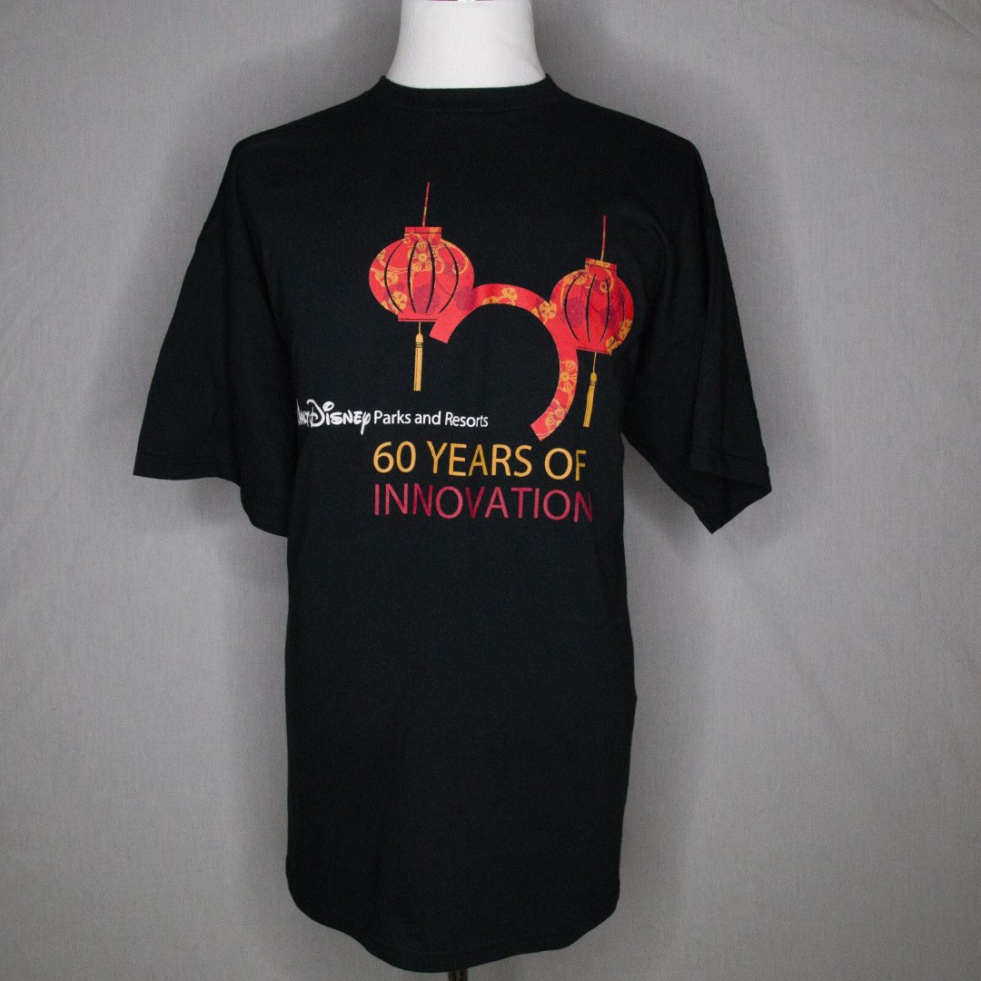 NWOT Disney D23 2015 Shanghai Imagineer Exclusive Shirt Sz XXL / 2XL - USA