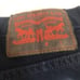 Levi’s tie dyed 100% cotton navy denim shorts