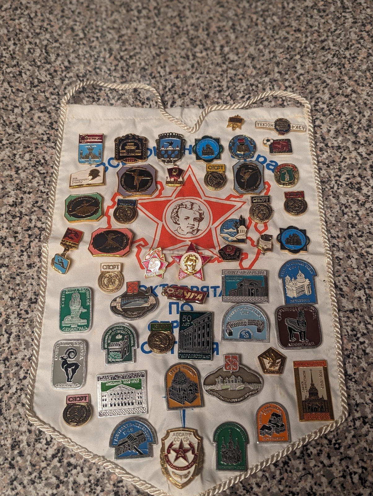 Vintage Russian pins