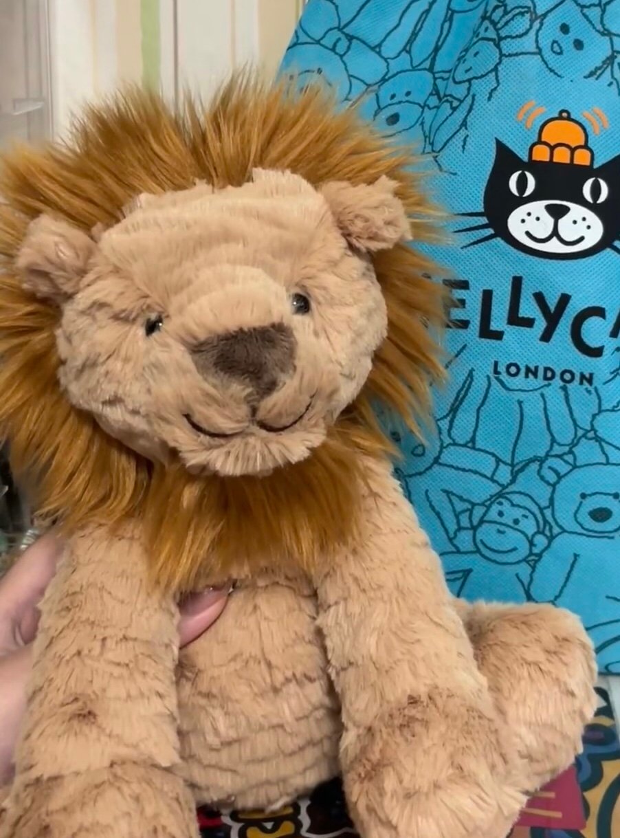 Jellycat Fuddle Wuddle Lion plush 9in