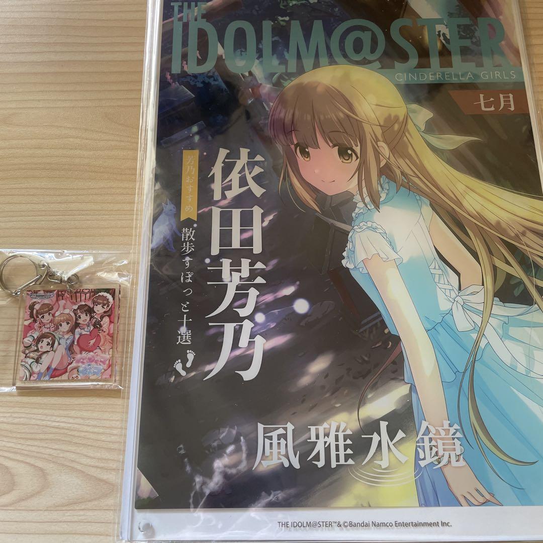 Yono Ida, Idolmaster Cinderella Girls, Acrylic Stand and 1 other item, 5kt