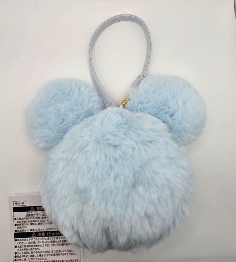 Tokyo Disney Resort Mickey Shaped Blue Fluffy Bag Pouch