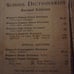 Webster's handy dictionary illustrated night 1847