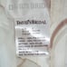 GIRL'S DAVID BRIDAL SIZE 3 IVORY FLOWER GIRL DRESS