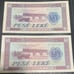 Albania Bank Notes
