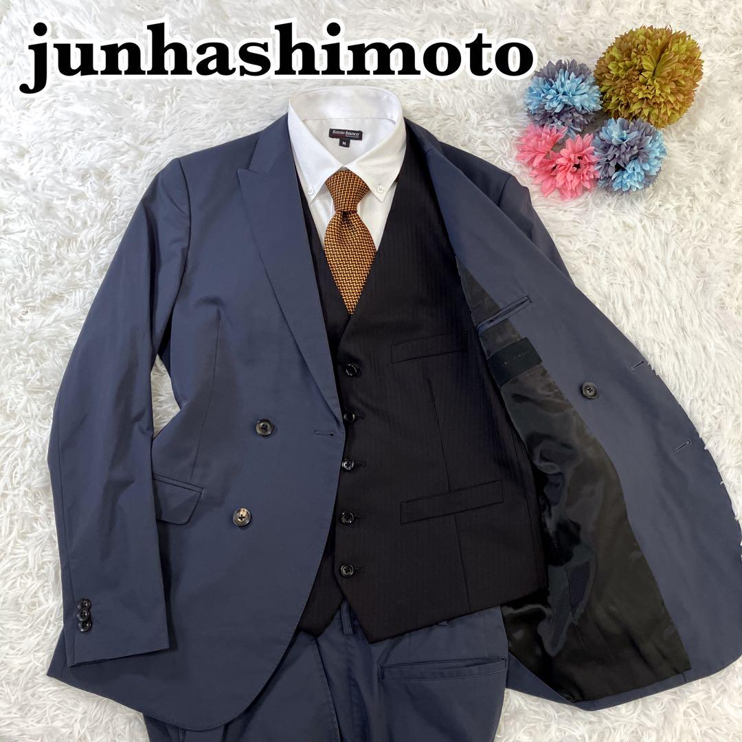 Jun Hashimoto Double Dark Navy 3-Piece Stretch Suit