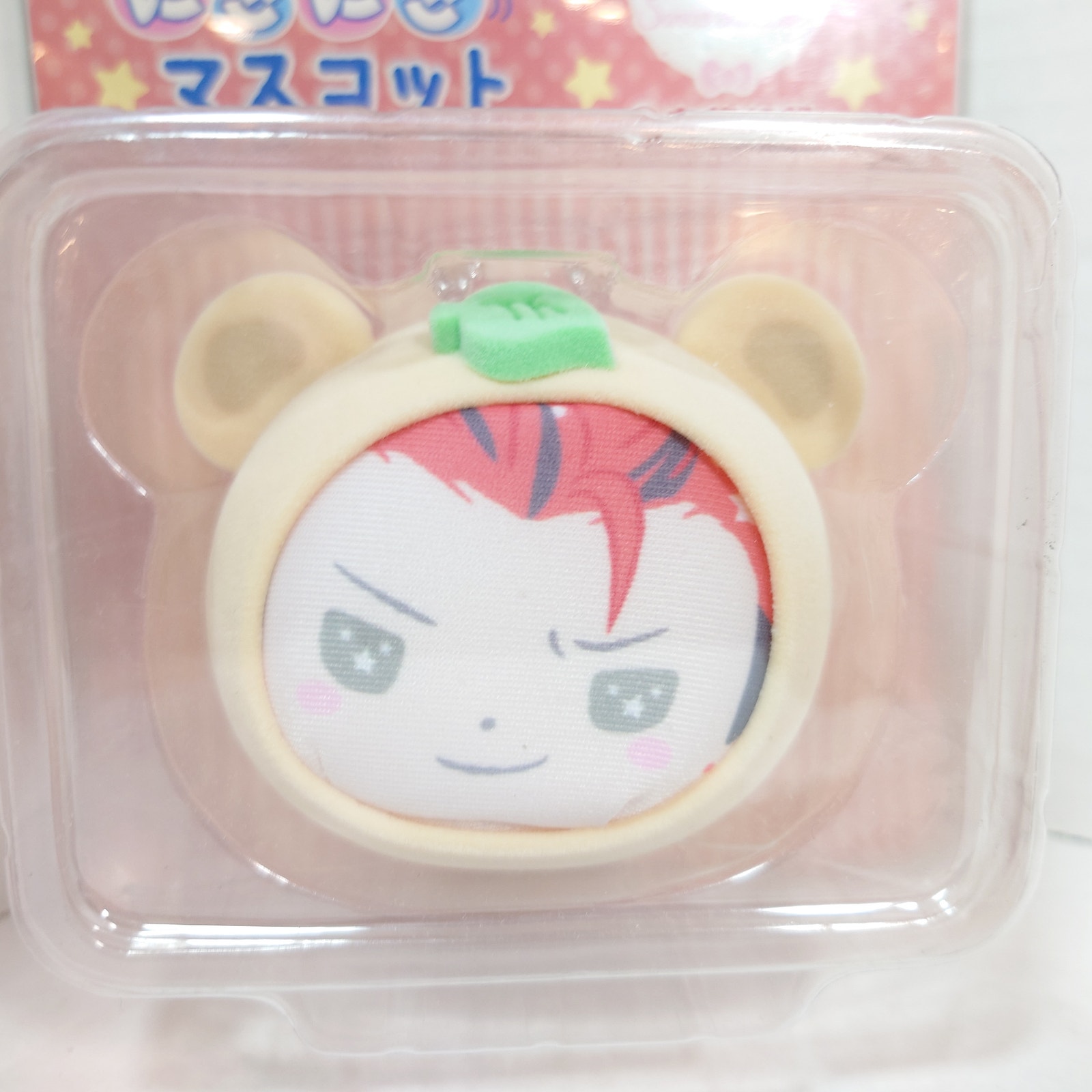 Kuro Kiryu AKATSUKI Ensemble Stars x Sanrio Omanjuu Plush