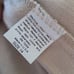 Vintage 80s Tan Corduroy Super High Rise Cuffed Shorts NWT Deadstock Size 14
