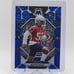 2023 Panini Mosaic Marte Mapu RC #345 Blue Sparkle 73/96 New England Patriots