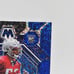 2023 Panini Mosaic Marte Mapu RC #345 Blue Sparkle 73/96 New England Patriots