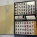 Mahjong tile set - unused item