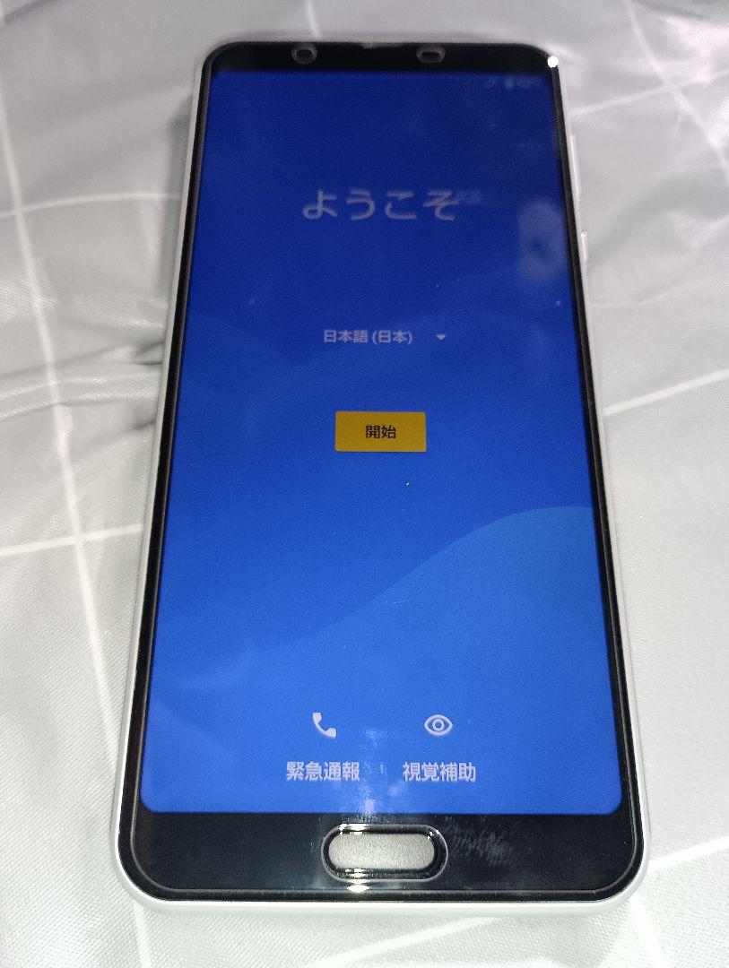 Ola Tech: Sharp AQUOS Sense 3 Plus SHV46 64GB - White