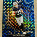 2024 Mosaic NFL - Blue Reactive - Brock Bowers RC - Las Vegas Raiders