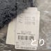 Gelapique Kabigon Parka & Shorts Set L