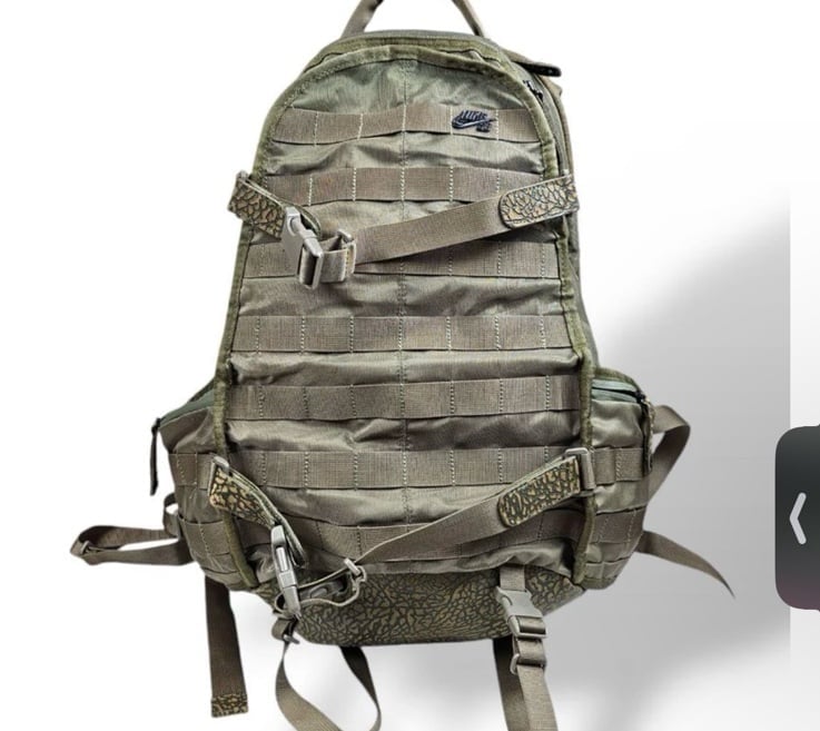 Sb Backpack Nike (I AM NOT SELLING. I WANT TO BUY)