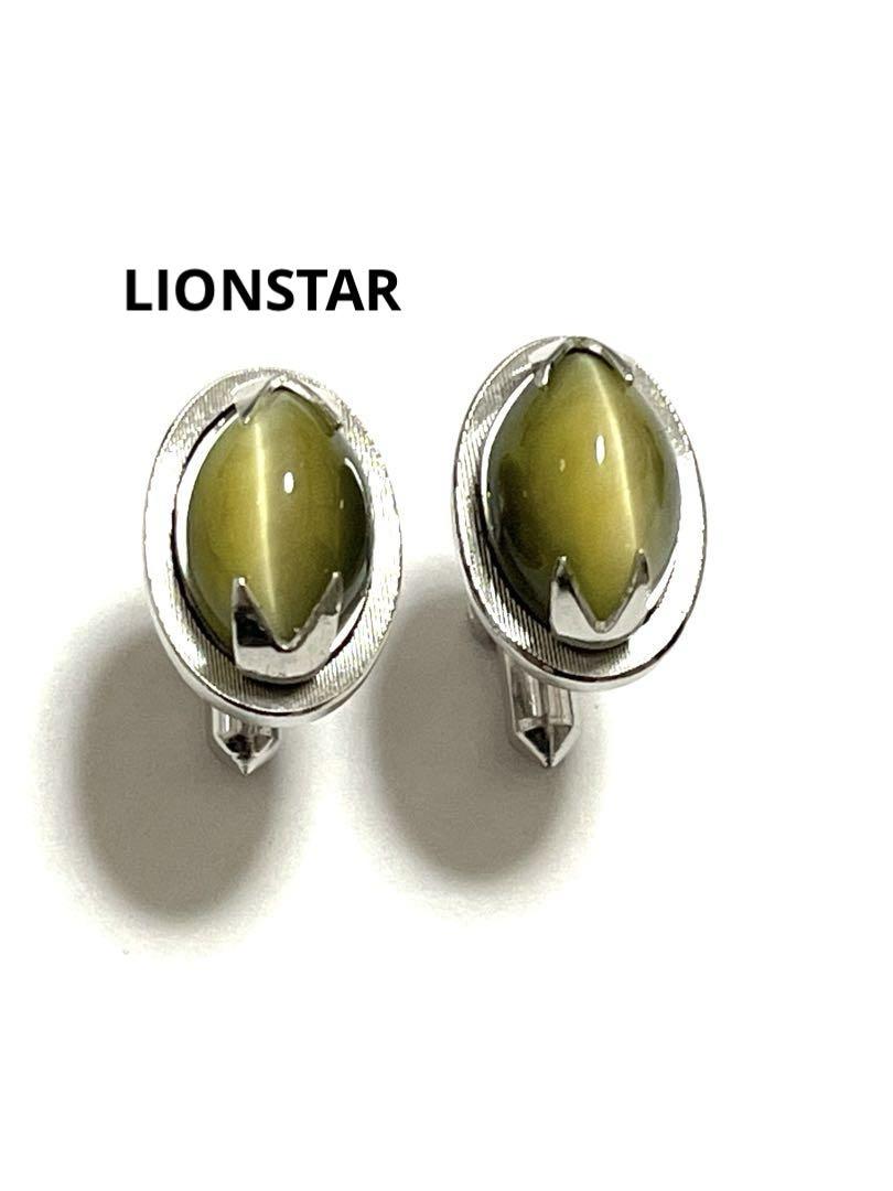 LIONSTAR Chrysoberyl Cat's Eye Cufflinks